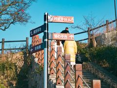 -温岭石塘海边