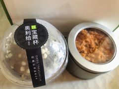 -奈雪的茶(时代天街店)