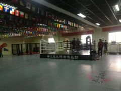 -拳义格斗搏击散打泰拳拳击俱乐部(裕华店)