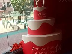 -极光口腔·矫正种植修复(锦江院区)