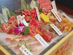 -黑牛の場(兴隆大奥莱店)