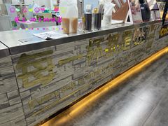 -CoCo都可(北苑K酷店)