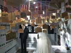 -厦门失恋博物馆(中华城店)