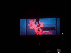 -CGV影城(黄河道ScreenX店)