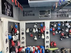 -拳力时代搏击俱乐部(旺座曲江店)