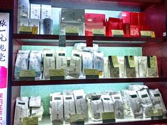 -张一元(世纪金源购物中心东区店)