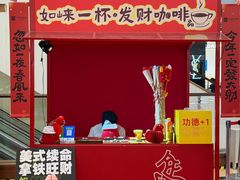 -王府井百货(总府店)