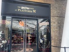 -九又四分之三站台