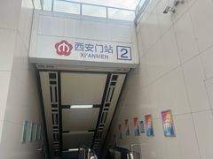 -竺桥兄弟烤鸭(总店)