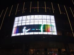 -交通银行前滩31演艺中心