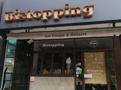 -Bistopping
