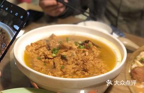 Pressure-Pot Loufan Tofu