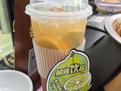 -烤匠麻辣烤鱼(IFS店)