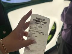 -鲜果时间·果蔬茶(赛格负二层店)