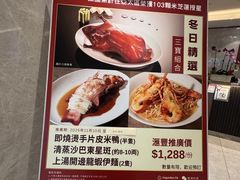 -新城市广场