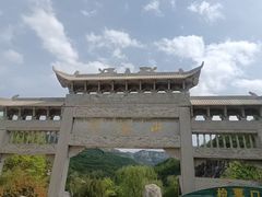-潭溪山