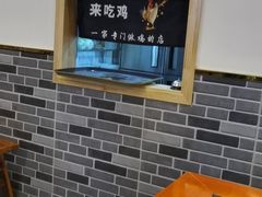 -老家大锅台·地锅鸡·铁锅炖(建邺文体路店)