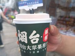 -养马岛旅游度假区