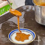 被你@的人会带你吃这家火锅店！