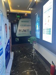 -亚典中科健康汇美容·SPA
