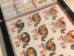 -吉野家(秀谷店)