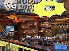 -Q MEX 库迈墨西哥餐吧(三里屯店)