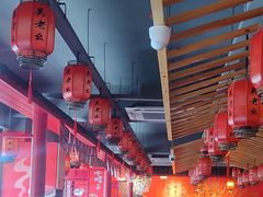 -吴老幺火锅(金龙店)