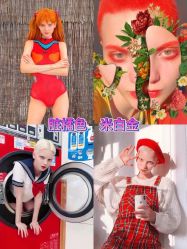 -藤野造型烫发染发