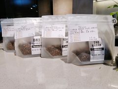 -25#COFFEE(古地石店)