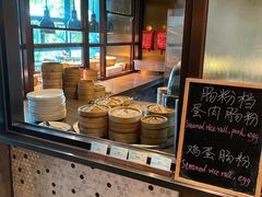 -深圳机场凯悦酒店