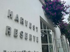 -收获咖啡HARVEST RESERVE(苍山店)