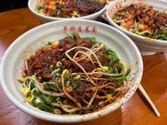 -手擀菠菜面(西康路店)