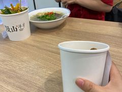 -漫山洋芋(大悦城店)