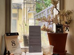 -O.P.S. CAFE