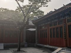 -北京颐和宾馆