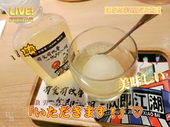 -必胜客(滕州荆河店)