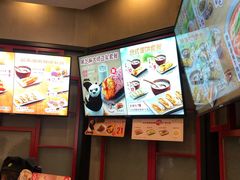 -永和大王(长寿路店)