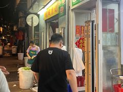 -凤城康记饭店