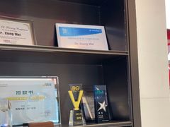 -同步齿科·数字化正畸种植口腔中心(珠海店)