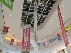 -北京华联购物中心(天通苑店)