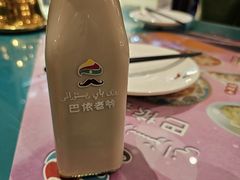 -巴依老爷·新疆美食(上城区天城路店)