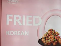 -悠个炸鸡(南京创始店)