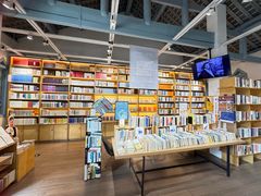 -三联韬奋书店(宽窄巷子店)
