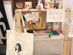 -倦勤咖啡(中山南路店)