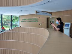 -广州市白云区图书馆