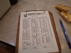 菜单-圆宝台湾小吃(迎津街店)