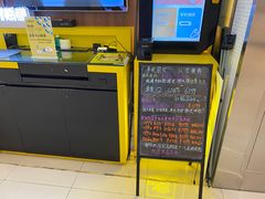 -爱回收(光启城店)
