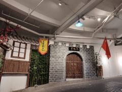 -庆合府重庆大排档(紫都城店)