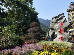 -古龙峡云天玻霸