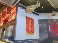 -串王阿三烧烤·小龙虾·烤鱼(拱墅胜利河美食街店)